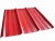 Import High quality and cheap color corrugated coated galvanized mental steel sheet for roof material from China