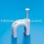 Import High Quality Circle Nail Cable Clips from China
