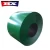 Import high quality color coated aluminum coils from China