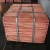 Import high quality copper cathode from china from China