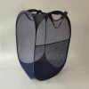 High quality foldable pop up laundry hamper storage basket