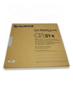 High Quality Fujifilm IP Plate CR ST-VI size 35X43 cm / FCR Imaging Plate for General Purpose