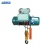 Import High Quality Manufacturer Remote Control Electric Hoist / Telpher With 5 tons from China