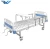 Import High quality multifunction medical furniture cheap prices general manual hospital bed dimensions for sales from China
