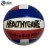 Import High Quality Official Weight Size 5 Volleyball Sale from China