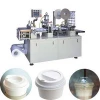 High Quality Plastic Cup Lid Making Machine,Plastic Thermoforming Machine small