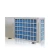 Import High Quality Popular Household Air to Water Heat Pump 60C Hot Water Heater 9KW from China