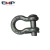 Import High quality quick release adjustable anchor black forged rigging steel long D ring shackle from China