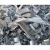 Import High Quality Titanium Scraps from United Kingdom