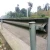 Import High Quality Traffic Barrier Used Guard Rail Ends Highway Guardrail Importer from China
