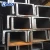Import high quality u channel steel st37 steel channel hot galvanized steel profile from China