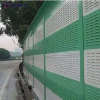 High Quality Vertical Road Noise Barrier For Sale