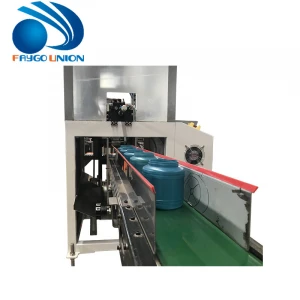 high speed automatic plastic pet can bottle neck cutter machine price