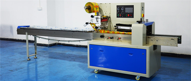 Buy High Speed Of Automatic Machine Packing Such As Paper Box And Soap ...