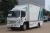 Import HJK5080XXYSTBEV Delivery Van Electric Delivery Truck from China