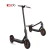 Import HOdo Sports 300W e scooter CE Mini China Portable Kick Folding Two Wheel Adult Foldable Mobility Electric Scooters with APP from China