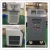 Import Holmium Laser For HOLEP,BPH Cutting,Kidney Stones,80W Urology Microsurgery Equipment,OEM Acceptable from China