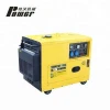 home using small power portable silent type air cooled 8kw 8kva diesel generator