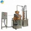 home wine making Product Type and Stainless steel material stainless steel pot still distillation