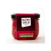 Honey Altay Gold Honey cream with forest berries 125 g Russian honey jar