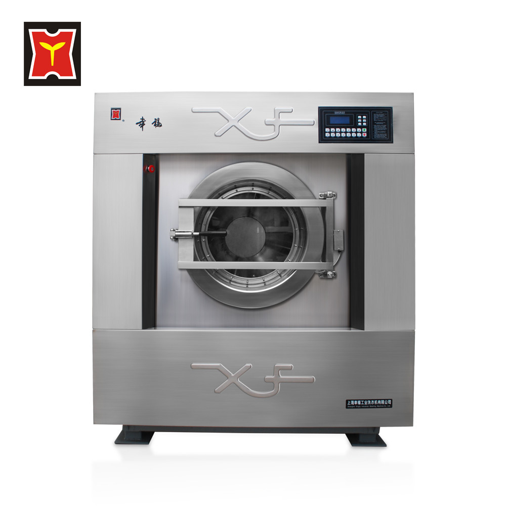 Buy Hospital Hotel Washer And Dryer Used Commercial Laundry Equipment