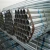Import Hot Dipped Galvanized  Iron Round Pipe  for construction from China