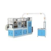 hot product paper folding cup machine