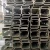 Import Hot rolled U Channel steel Q235, Steel profiles, C Beam Strut Steel C Channel Price from China