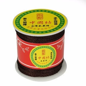 Hot Sale 1mm Coffee Chinese Knot Cord A line,49 yards / reel (factory color number 738),yiwu