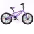 Import Hot sale 20 inch kids bmx bicycle children BMX bike with Rotate 360 degrees handlebar from China