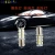 Import Hot Sale 5050 CHIP 1156 1157 18SMD LED Car Light for car from China