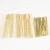 Import Hot sale bamboo sticks eco-friendly bbq sticks bamboo skewers from China