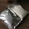 hot sale Cesium chloride with lowest price CAS:7647-17-8