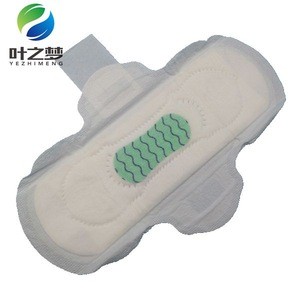 hot sale cheap price far IR anion cotton  sanitary napkin lady soft  sanitary pad
