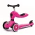 Import Hot sale cheap price high quality aluminum frame children foot scooter /kids kick scooter for sale from China