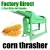 Import Hot Sale Corn Sheller Cheap Factory Price Farm Use Maize Corn Sheller Thresher Machine from China