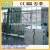 Import Hot Sale Curtain Wall Panel End Milling Machine in factory from China
