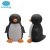 Import Hot Sale Cute Bath Toys for Kids Plastic PVC Customized Vinyl Animal Penguin Squeaky Mini Water Shower Bath Toy from Hong Kong