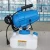 Import Hot sale  Disinfection electric  fog machine  ulv  cold fogger from China