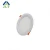 Import Hot sale embedded built-in driver ceiling led surface panel light 24w from China
