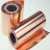 Import Hot Sale High purity 99.9% Tin and Nickel Plated Copper Strip from China