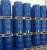 Import Hot sale Methoxyacetyl Chloride 38870-89-2 from China