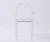 Hot sale white acrylic plastic wedding ghost dining chair