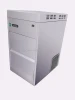 Hot sale ZB-50B MARS 50kgs small size commercial bullet type cylindric shape ice machine/ice maker (paddle system,flush system)