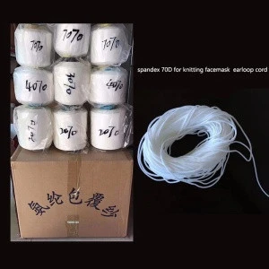Hot Sales 70D Raw Material  100% Spandex  Yarn for Mask