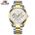 Import Hot Sales Business Watch Stainless Steel Automatic Mechanical Watch For Men from China