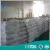 Import Hot sell feed additive L lysine hcl feed grade from China