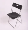 Hot Sell High Quality Cheap Outdoor Furniture PP Seat Metal Legs Folding Chair