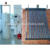 Hot sell 300l split pressurised solar water heaters with heat copper pipe vacuum tubes with solar pump station