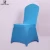 Import Hot selling  Hotel/wedding/Banquet supplies  Decoration white spandex chair covers from China